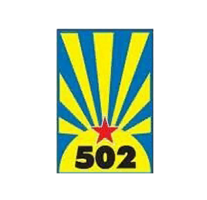 502 завод