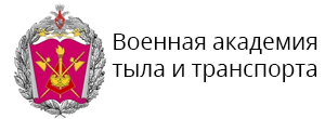 Военная академия